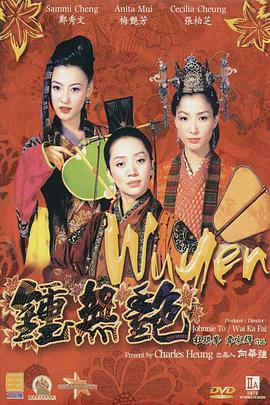 久久亚洲国产成人影院